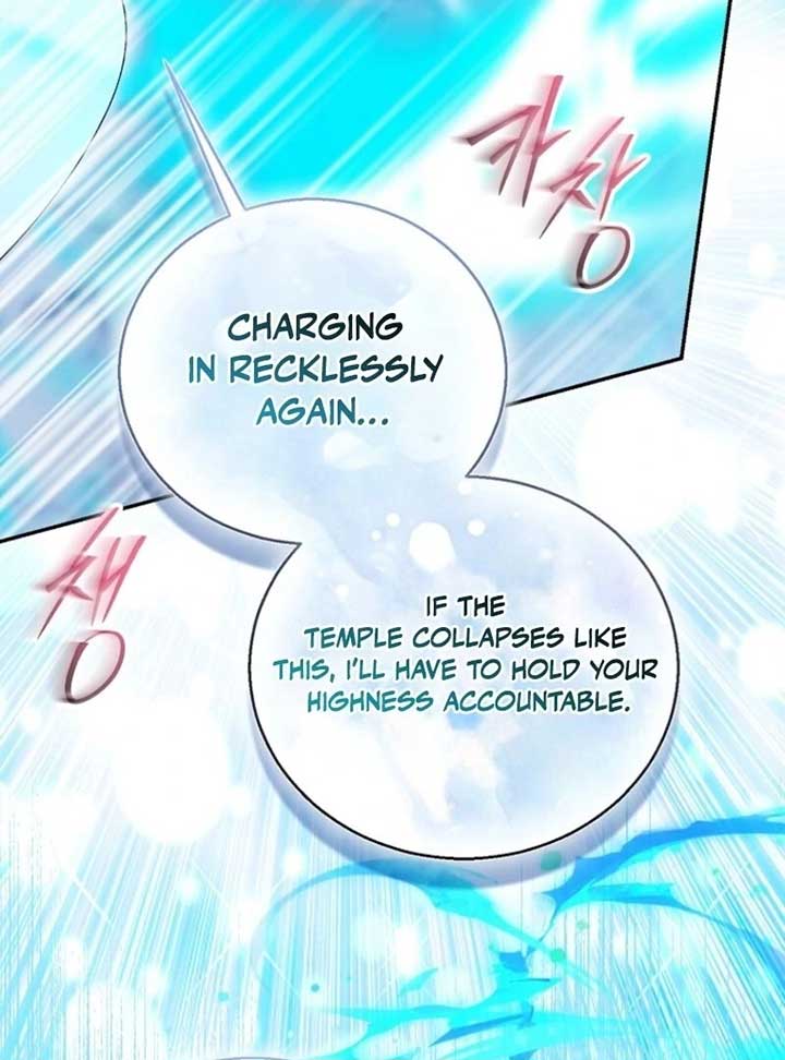 I’m a Fake Saintess but the Gods Are Obsessed Chapter 108 - Page 47
