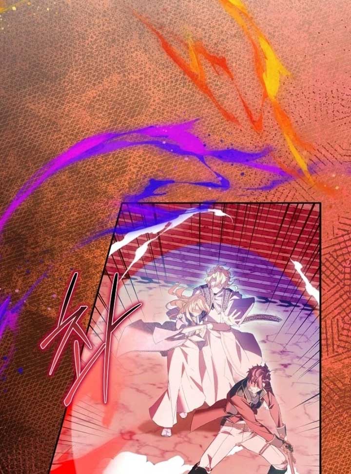 I’m a Fake Saintess but the Gods Are Obsessed Chapter 108 - Page 61