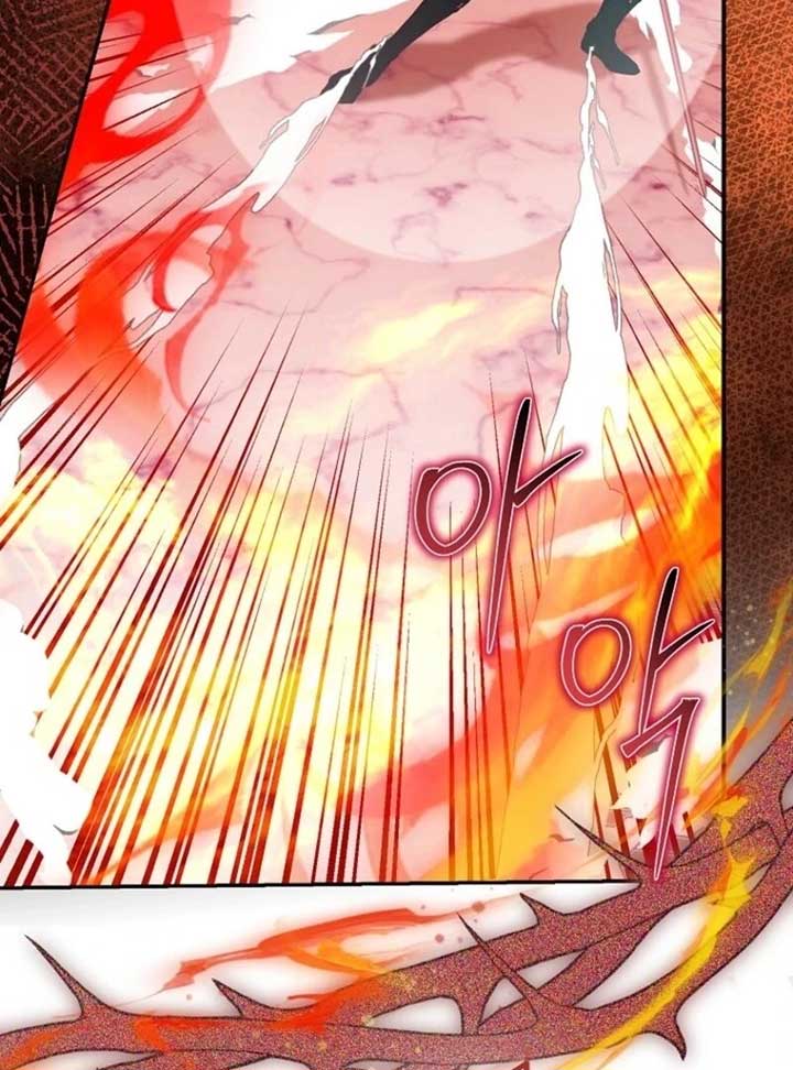 I’m a Fake Saintess but the Gods Are Obsessed Chapter 108 - Page 62