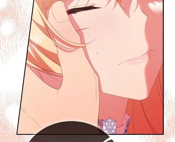 I’m a Fake Saintess but the Gods Are Obsessed Chapter 108 - Page 9