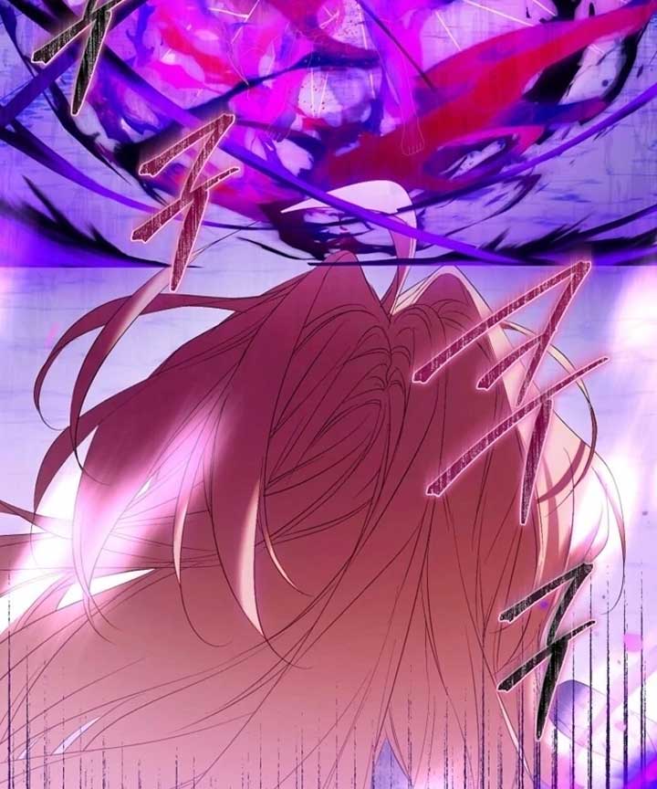 I’m a Fake Saintess but the Gods Are Obsessed Chapter 109 - Page 161