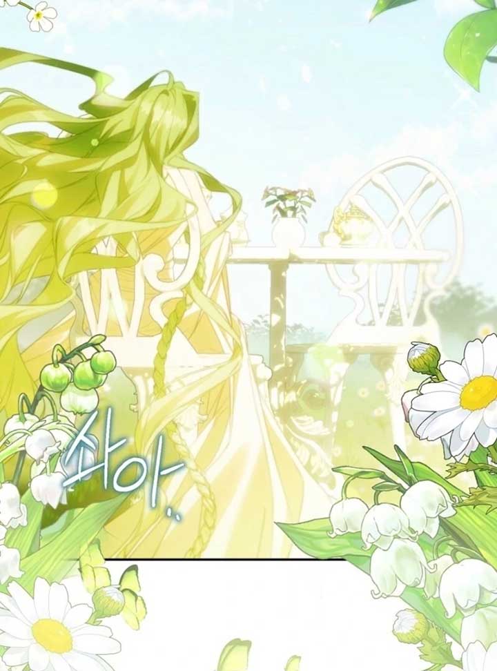 I’m a Fake Saintess but the Gods Are Obsessed Chapter 109 - Page 3