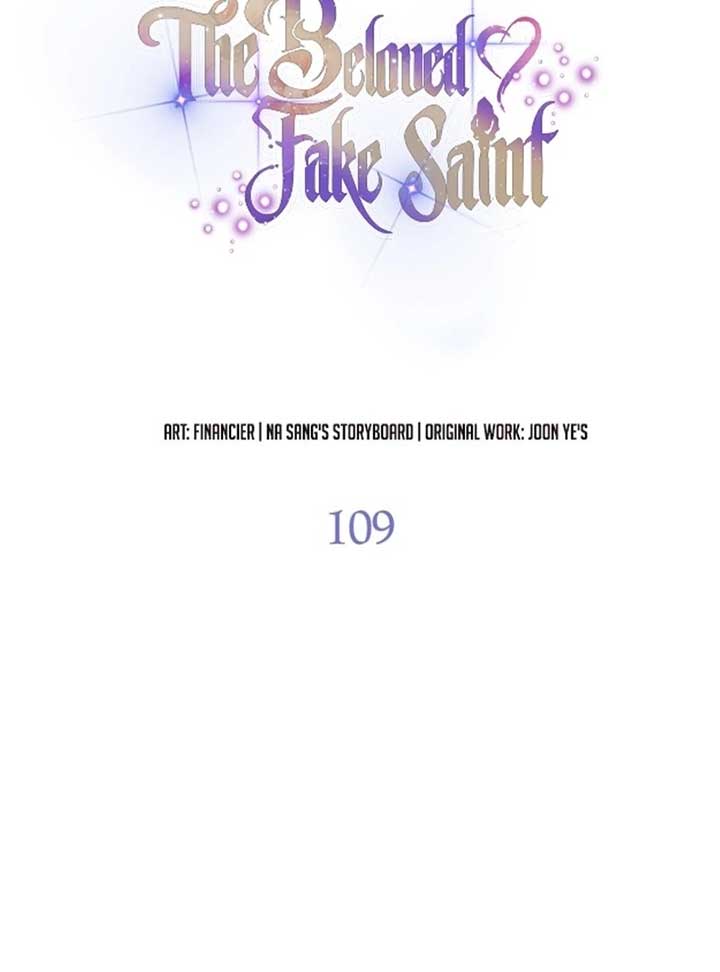 I’m a Fake Saintess but the Gods Are Obsessed Chapter 109 - Page 39