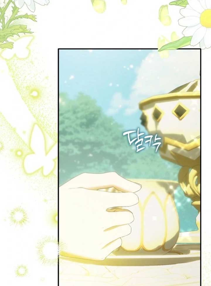 I’m a Fake Saintess but the Gods Are Obsessed Chapter 109 - Page 4