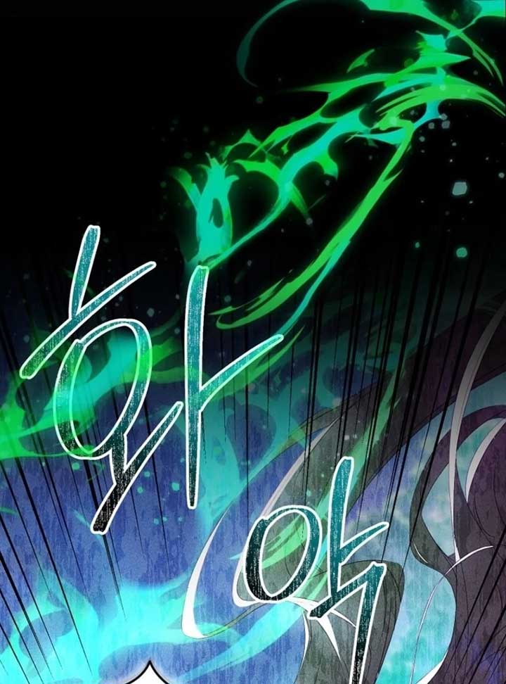 I’m a Fake Saintess but the Gods Are Obsessed Chapter 109 - Page 78