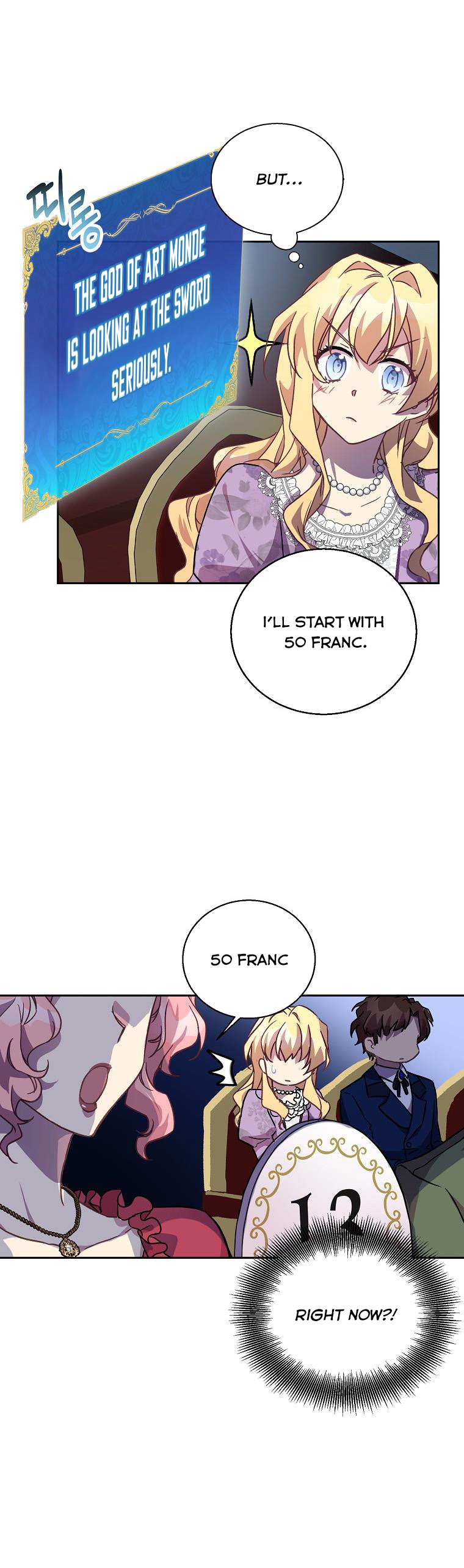 I’m a Fake Saintess but the Gods Are Obsessed Chapter 11 - Page 12
