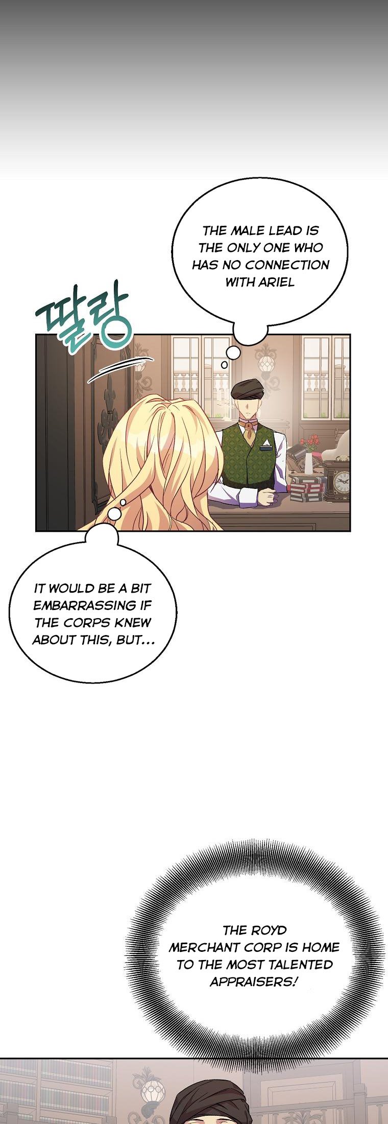 I’m a Fake Saintess but the Gods Are Obsessed Chapter 11 - Page 21