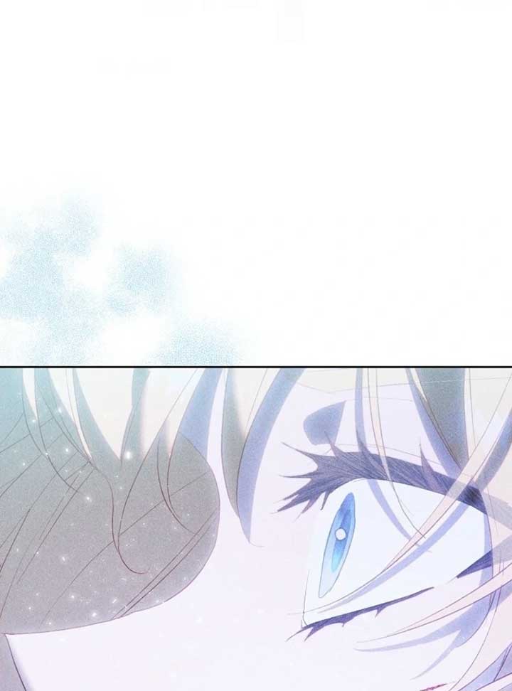 I’m a Fake Saintess but the Gods Are Obsessed Chapter 110 - Page 105