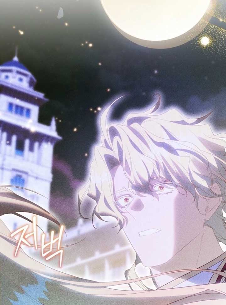 I’m a Fake Saintess but the Gods Are Obsessed Chapter 110 - Page 109