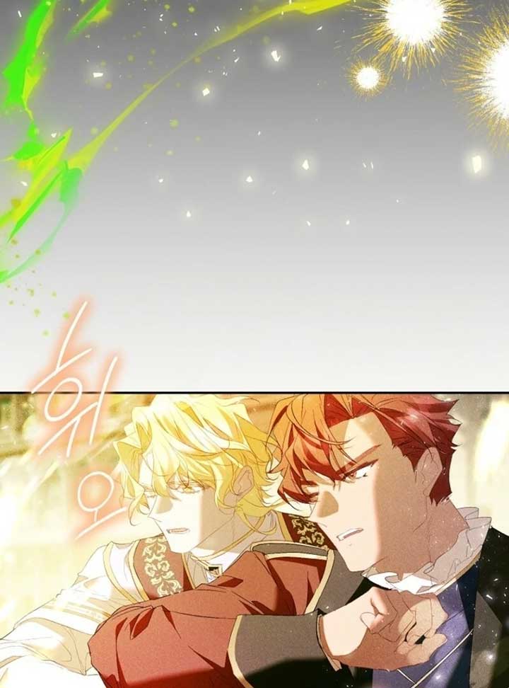 I’m a Fake Saintess but the Gods Are Obsessed Chapter 110 - Page 159