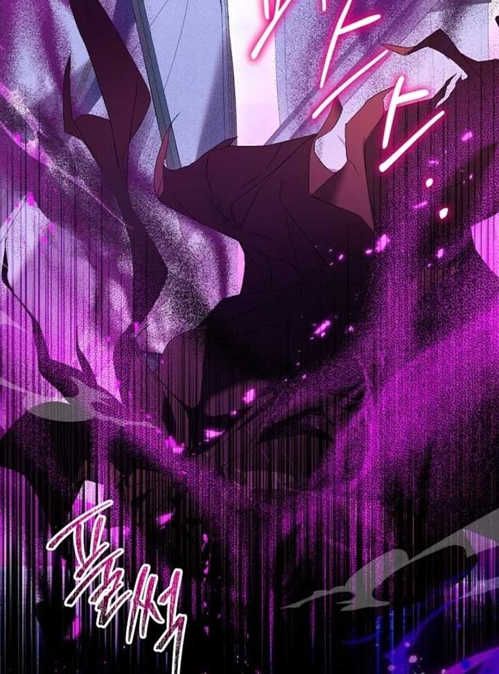 I’m a Fake Saintess but the Gods Are Obsessed Chapter 110 - Page 45