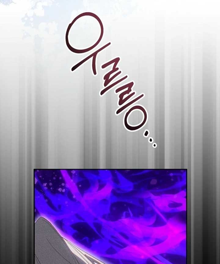 I’m a Fake Saintess but the Gods Are Obsessed Chapter 110 - Page 62