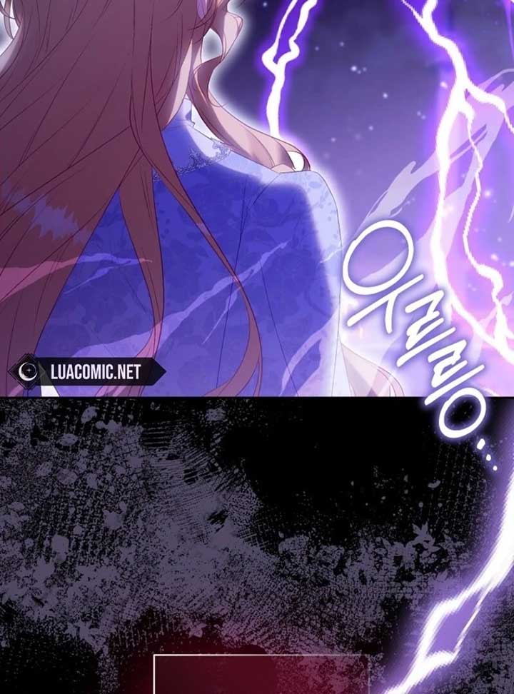 I’m a Fake Saintess but the Gods Are Obsessed Chapter 110 - Page 80