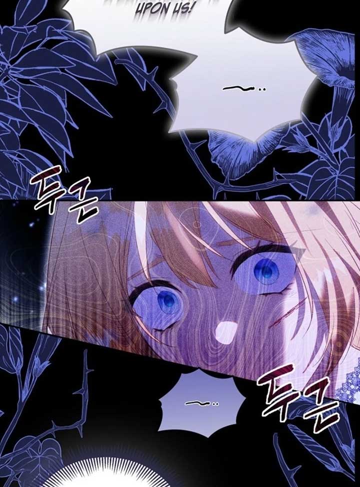 I’m a Fake Saintess but the Gods Are Obsessed Chapter 110 - Page 98
