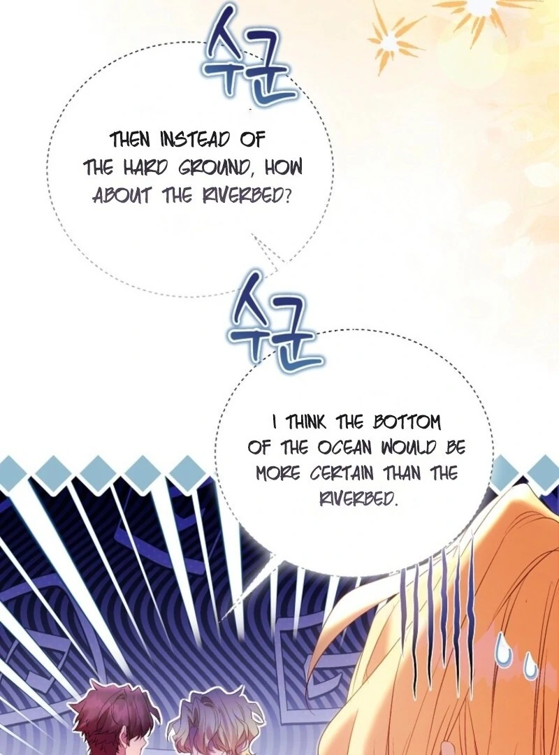 I’m a Fake Saintess but the Gods Are Obsessed Chapter 111 - Page 131
