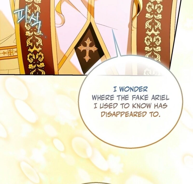 I’m a Fake Saintess but the Gods Are Obsessed Chapter 111 - Page 22