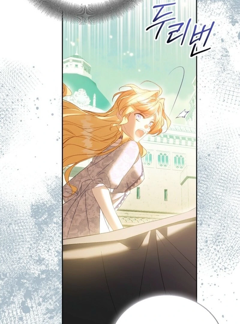I’m a Fake Saintess but the Gods Are Obsessed Chapter 111 - Page 56