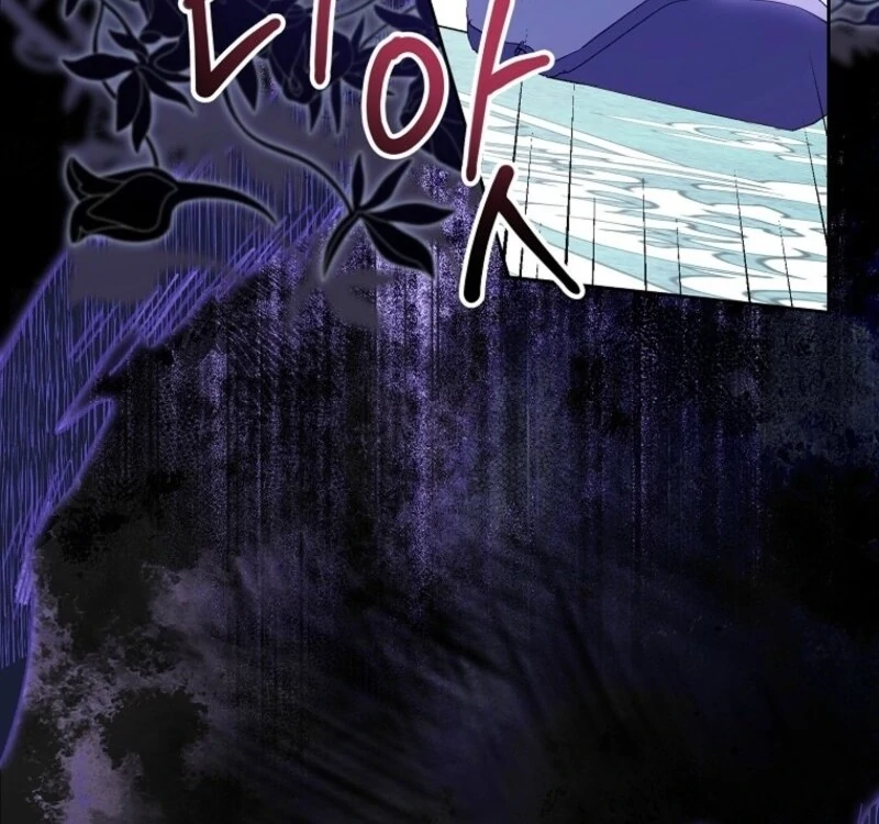 I’m a Fake Saintess but the Gods Are Obsessed Chapter 111 - Page 62
