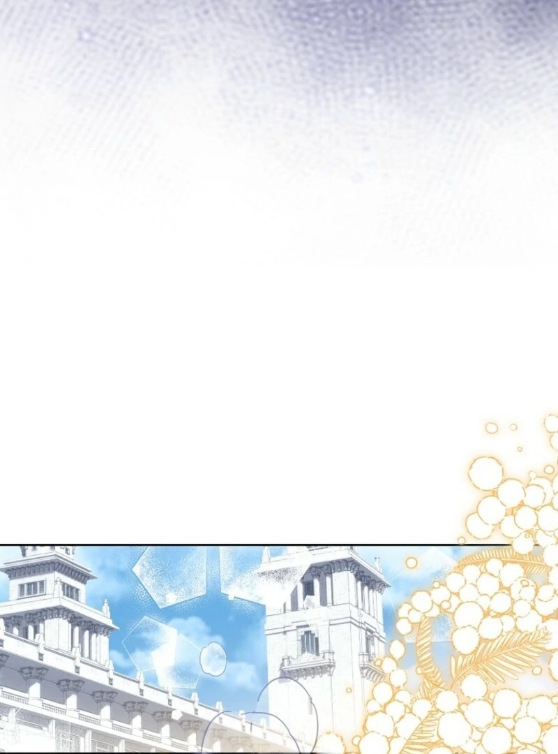 I’m a Fake Saintess but the Gods Are Obsessed Chapter 111 - Page 71