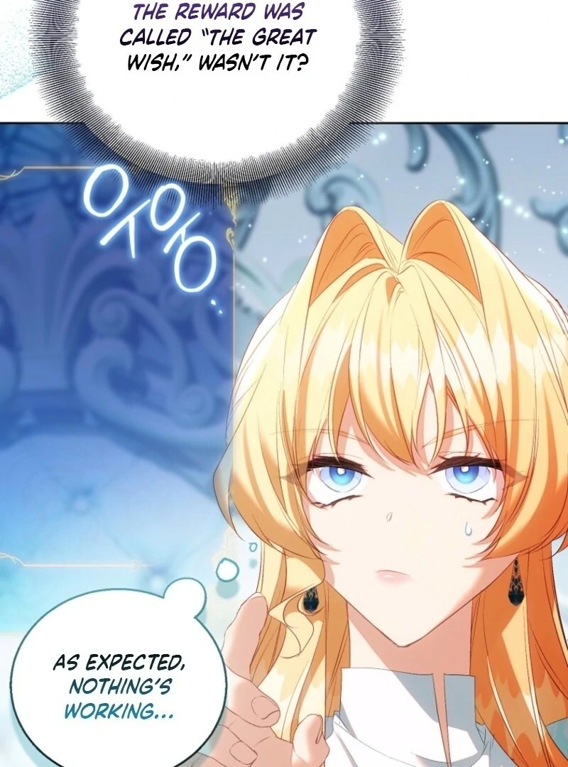 I’m a Fake Saintess but the Gods Are Obsessed Chapter 112 - Page 131
