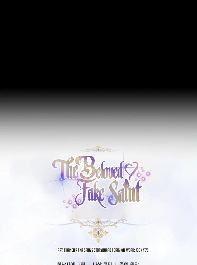 I’m a Fake Saintess but the Gods Are Obsessed Chapter 112 - Page 158