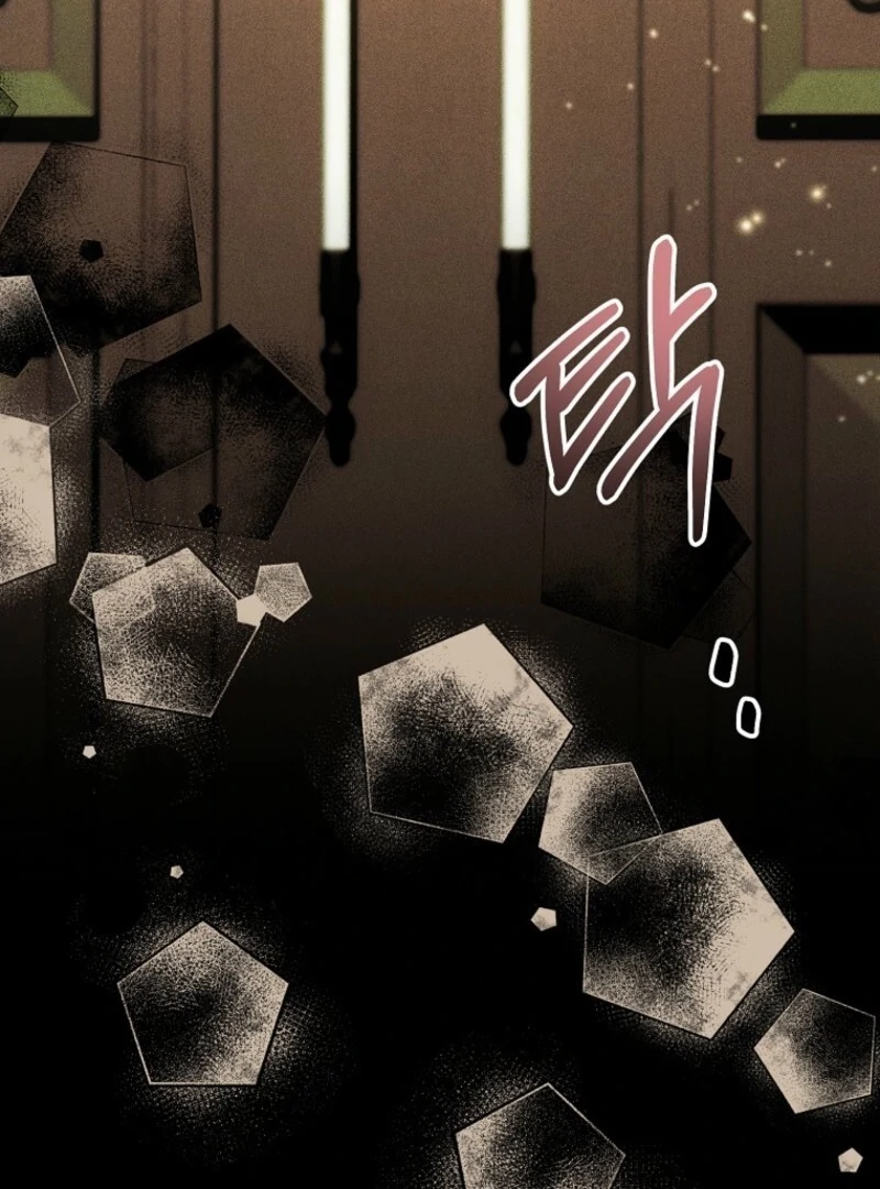 I’m a Fake Saintess but the Gods Are Obsessed Chapter 112 - Page 77