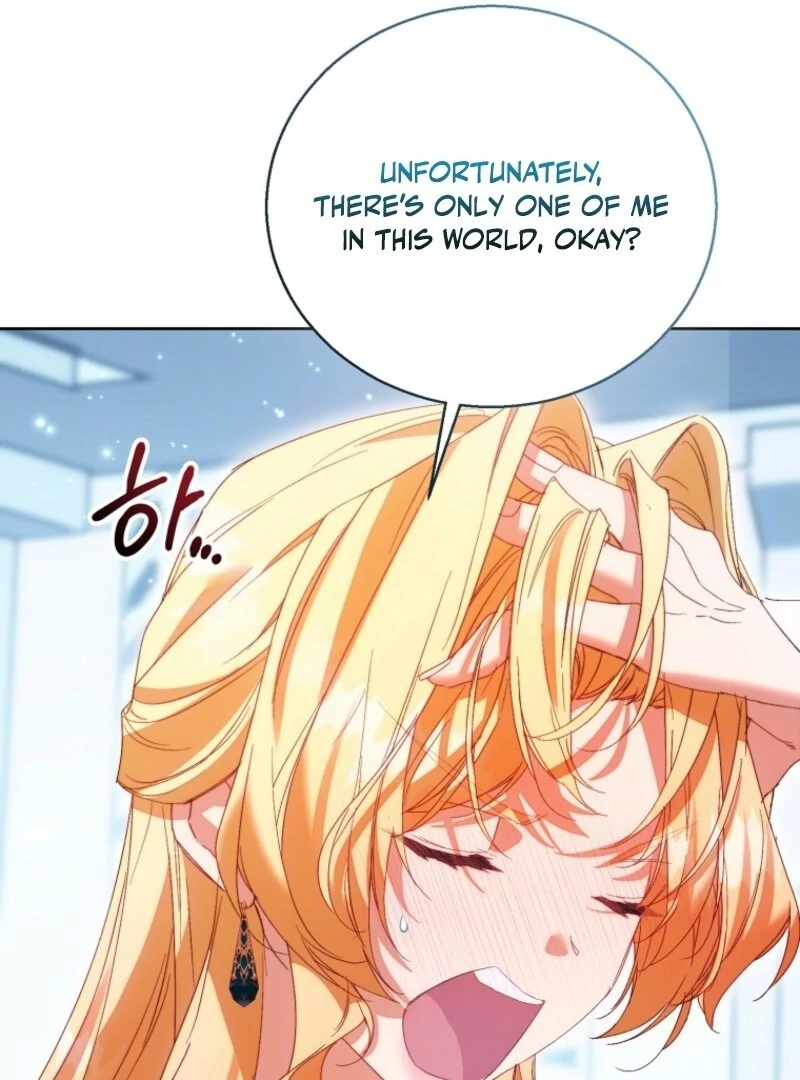 I’m a Fake Saintess but the Gods Are Obsessed Chapter 113 - Page 106