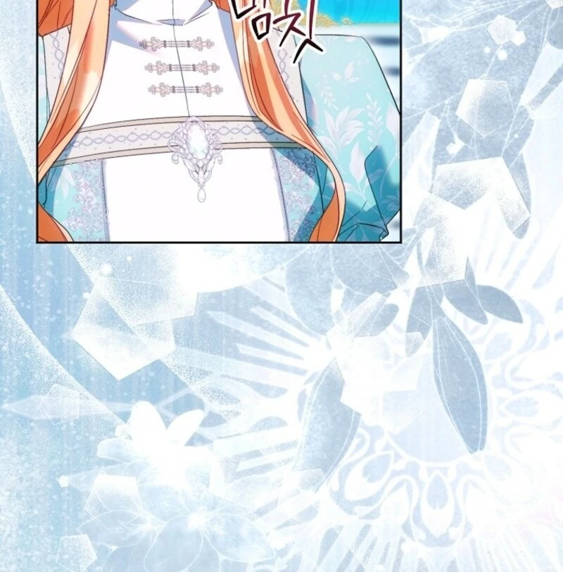 I’m a Fake Saintess but the Gods Are Obsessed Chapter 113 - Page 127