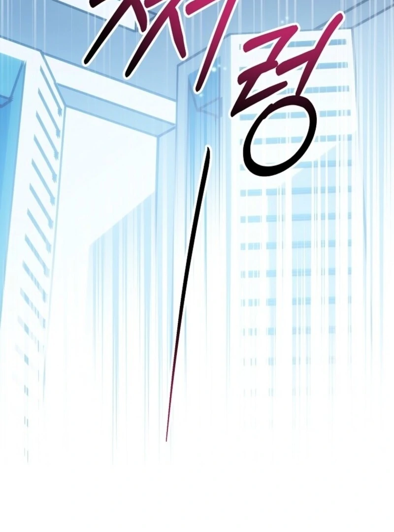 I’m a Fake Saintess but the Gods Are Obsessed Chapter 113 - Page 72