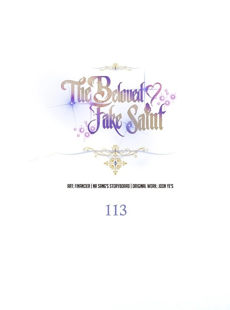 I’m a Fake Saintess but the Gods Are Obsessed Chapter 113 - Page 73
