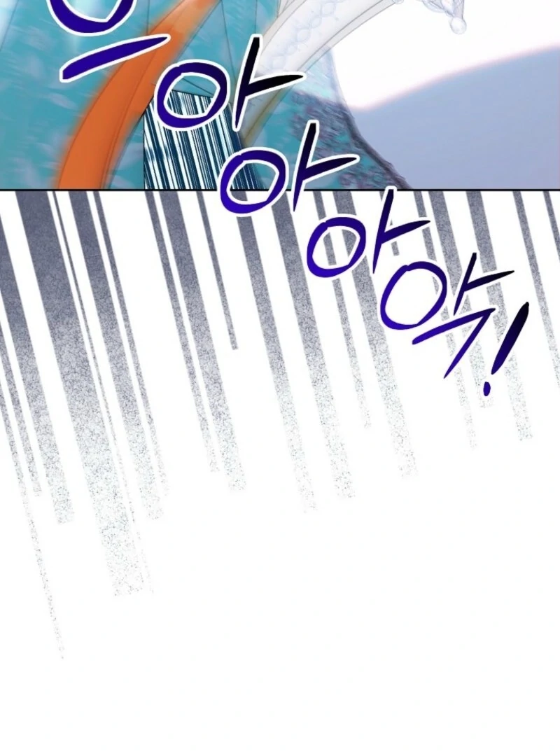 I’m a Fake Saintess but the Gods Are Obsessed Chapter 113 - Page 98