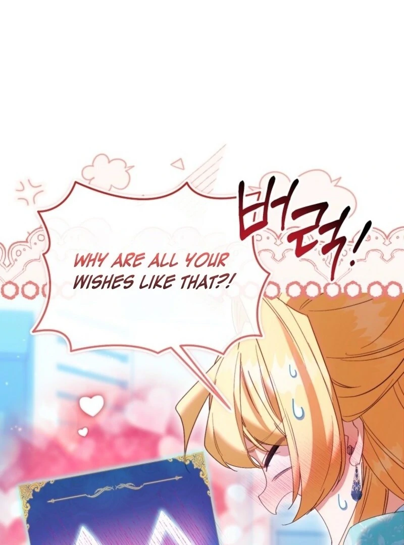I’m a Fake Saintess but the Gods Are Obsessed Chapter 113 - Page 99