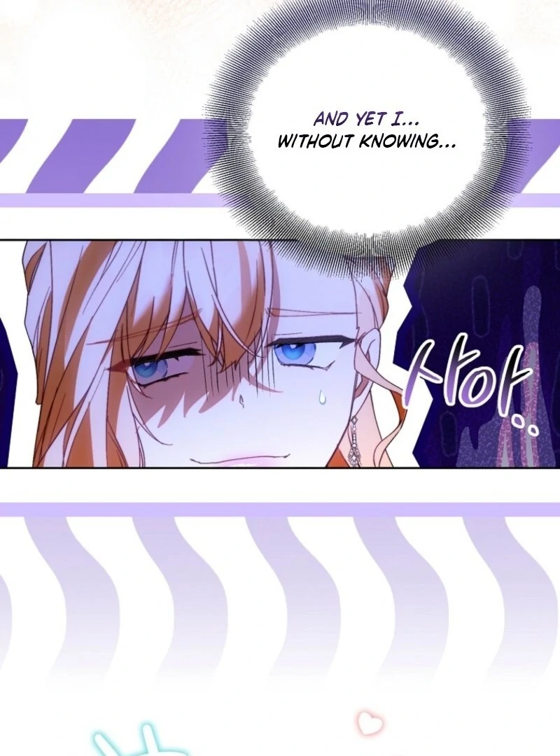 I’m a Fake Saintess but the Gods Are Obsessed Chapter 114 - Page 61