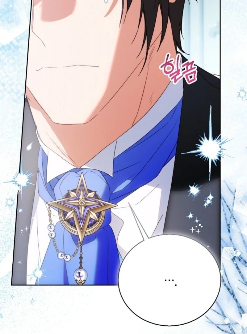 I’m a Fake Saintess but the Gods Are Obsessed Chapter 114 - Page 70