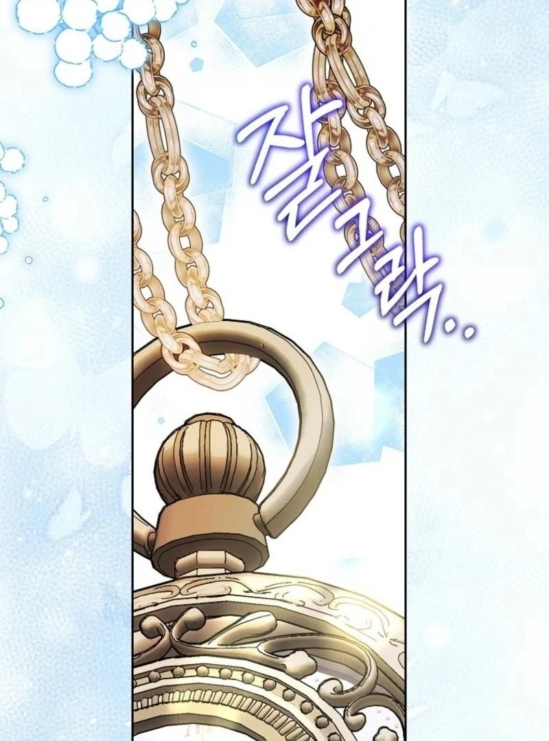 I’m a Fake Saintess but the Gods Are Obsessed Chapter 115 - Page 102