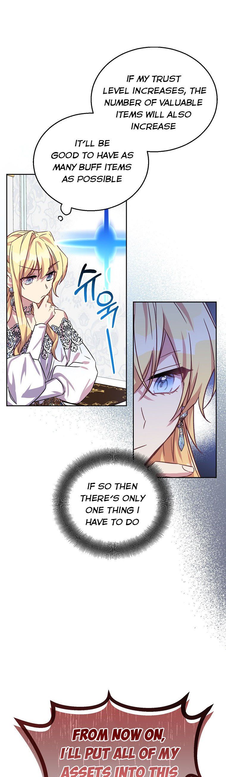 I’m a Fake Saintess but the Gods Are Obsessed Chapter 12 - Page 16