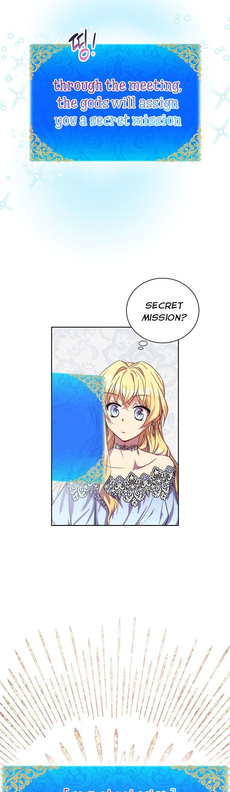 I’m a Fake Saintess but the Gods Are Obsessed Chapter 12 - Page 19