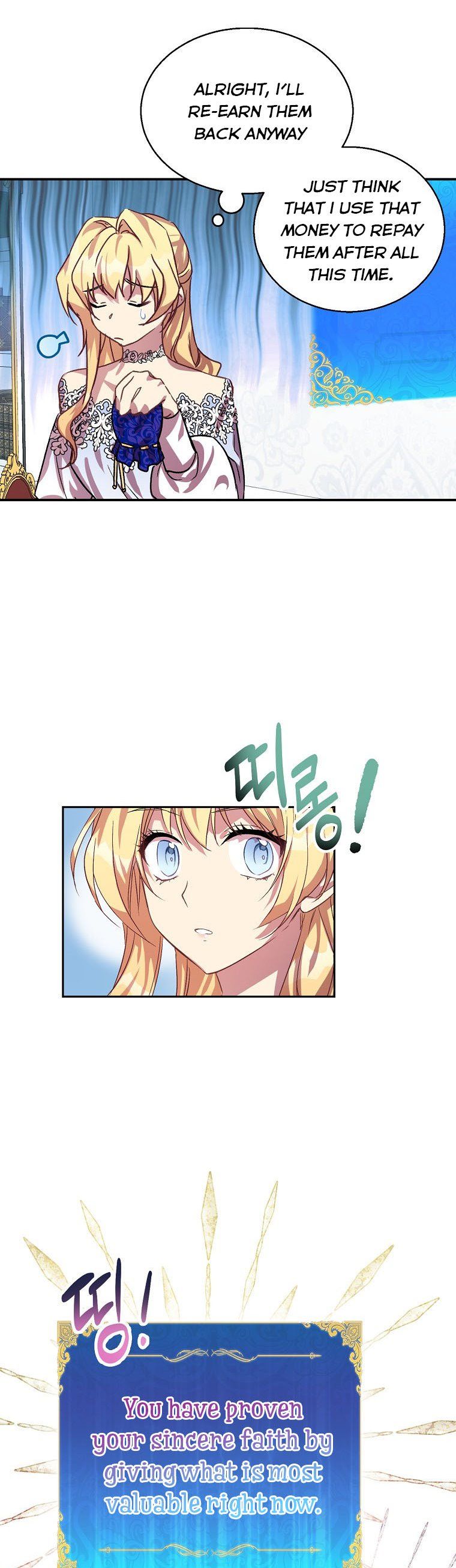 I’m a Fake Saintess but the Gods Are Obsessed Chapter 12 - Page 26