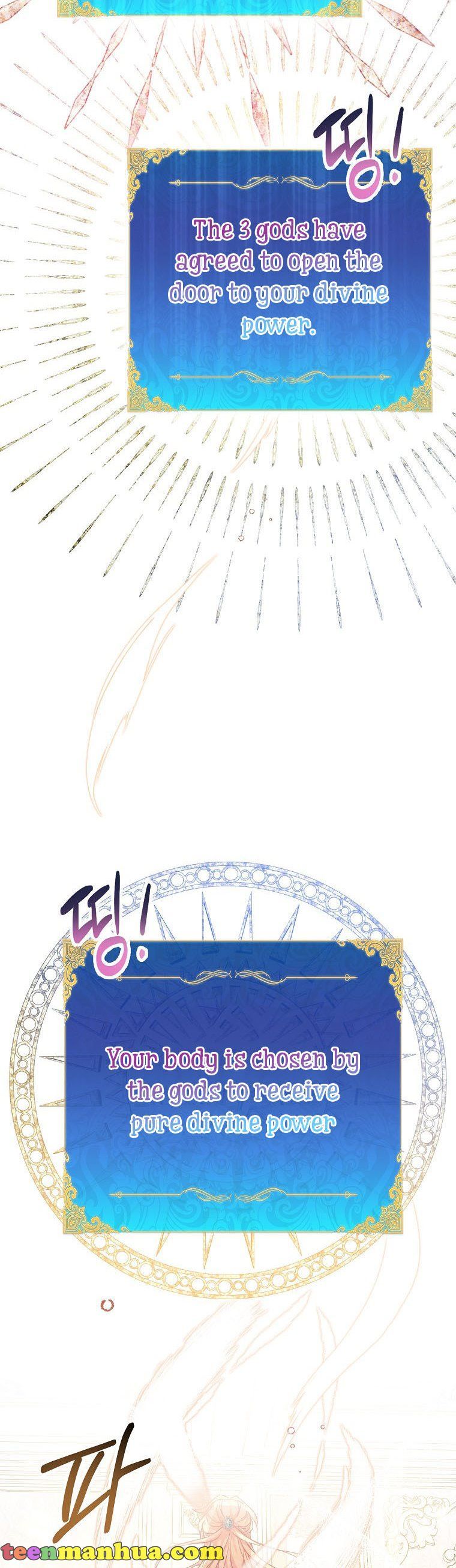 I’m a Fake Saintess but the Gods Are Obsessed Chapter 12 - Page 27