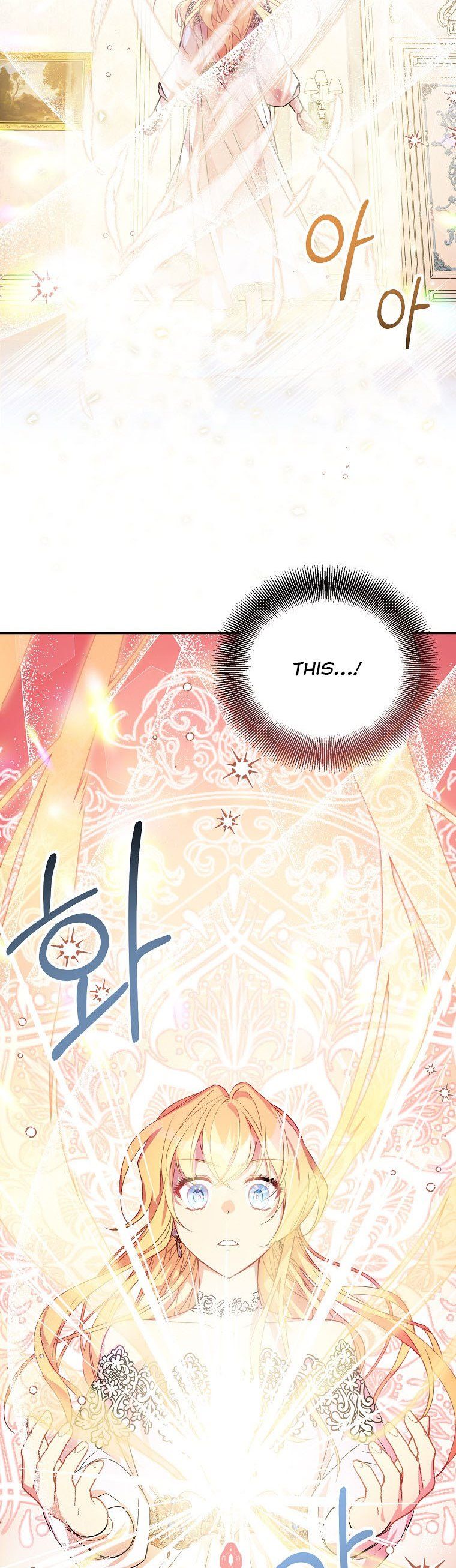 I’m a Fake Saintess but the Gods Are Obsessed Chapter 12 - Page 28