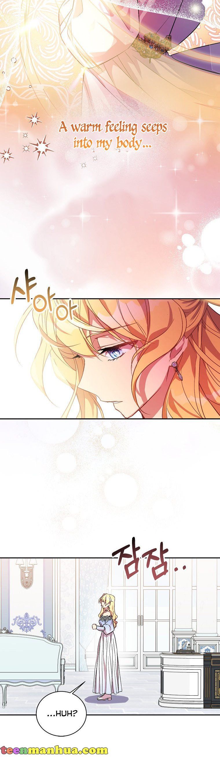 I’m a Fake Saintess but the Gods Are Obsessed Chapter 12 - Page 30
