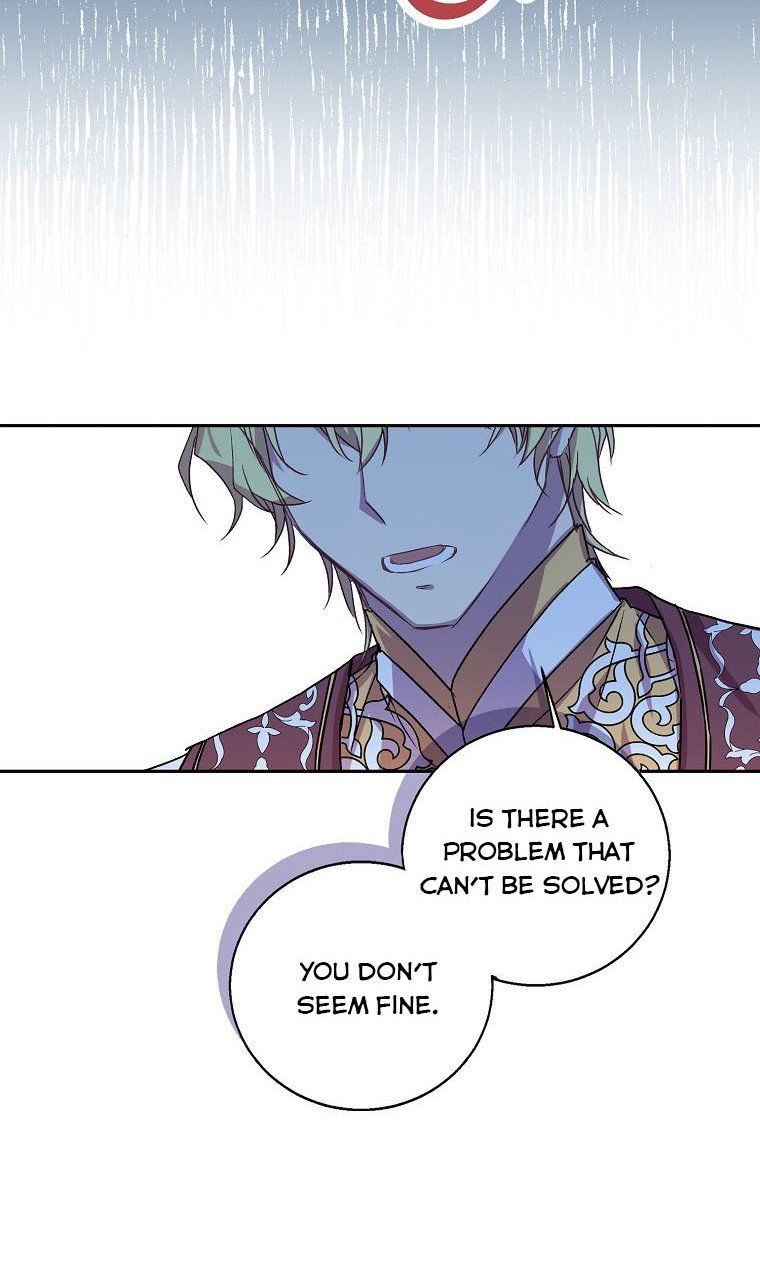 I’m a Fake Saintess but the Gods Are Obsessed Chapter 12 - Page 41