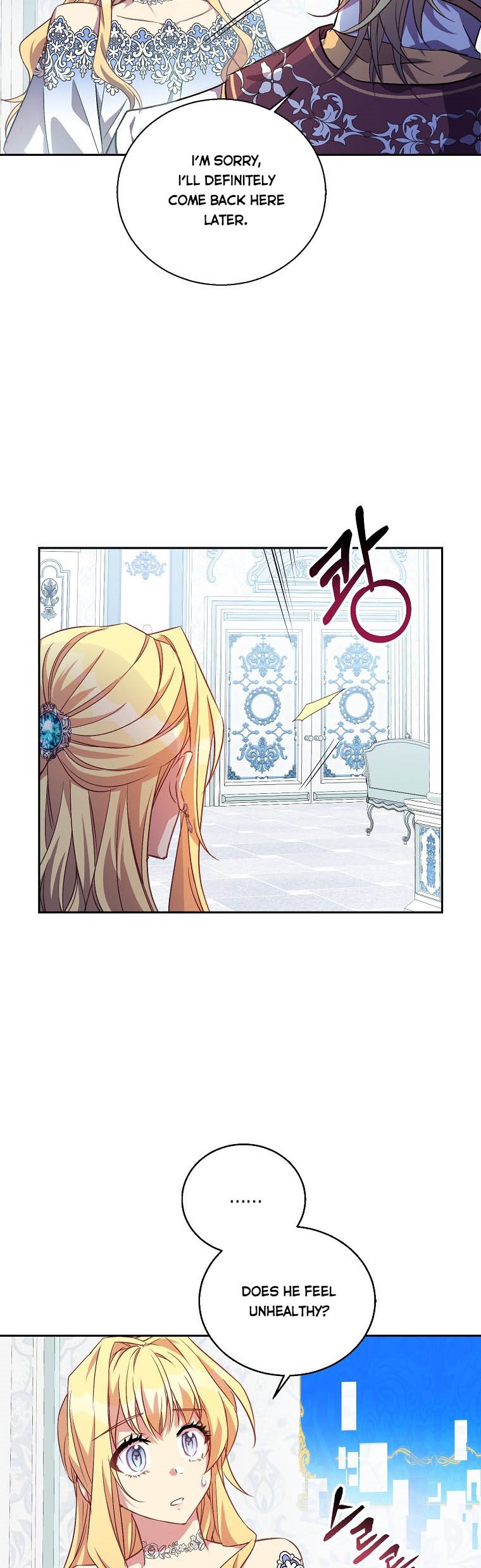 I’m a Fake Saintess but the Gods Are Obsessed Chapter 13 - Page 16