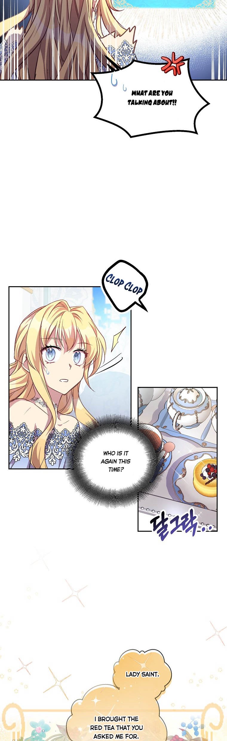 I’m a Fake Saintess but the Gods Are Obsessed Chapter 13 - Page 20