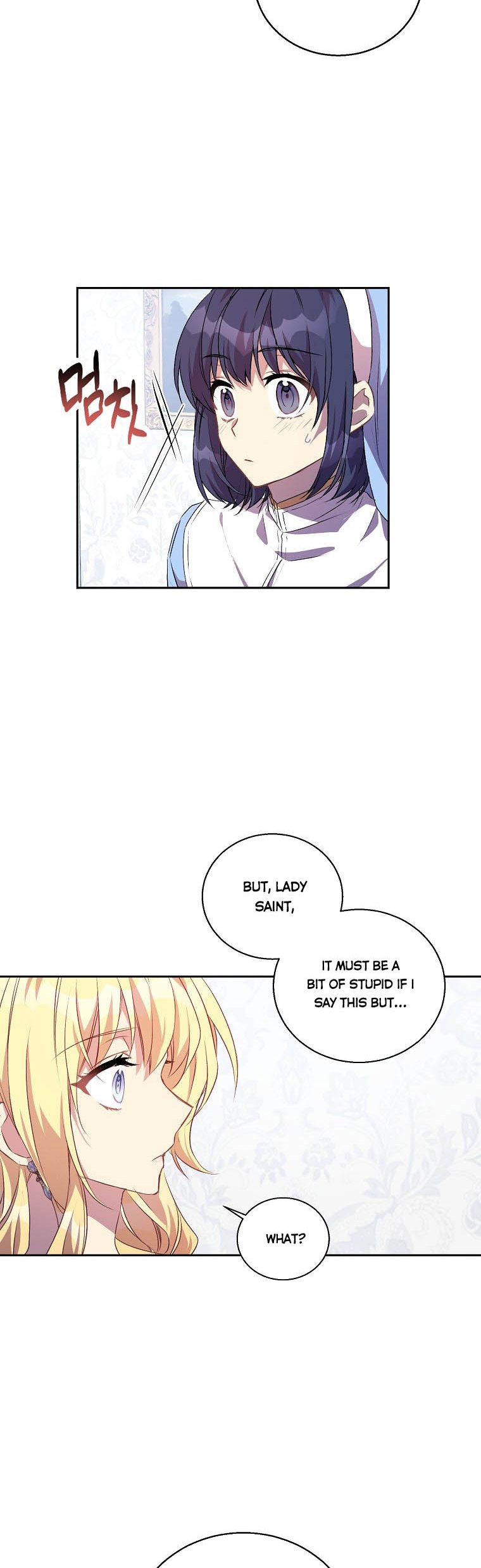 I’m a Fake Saintess but the Gods Are Obsessed Chapter 13 - Page 22
