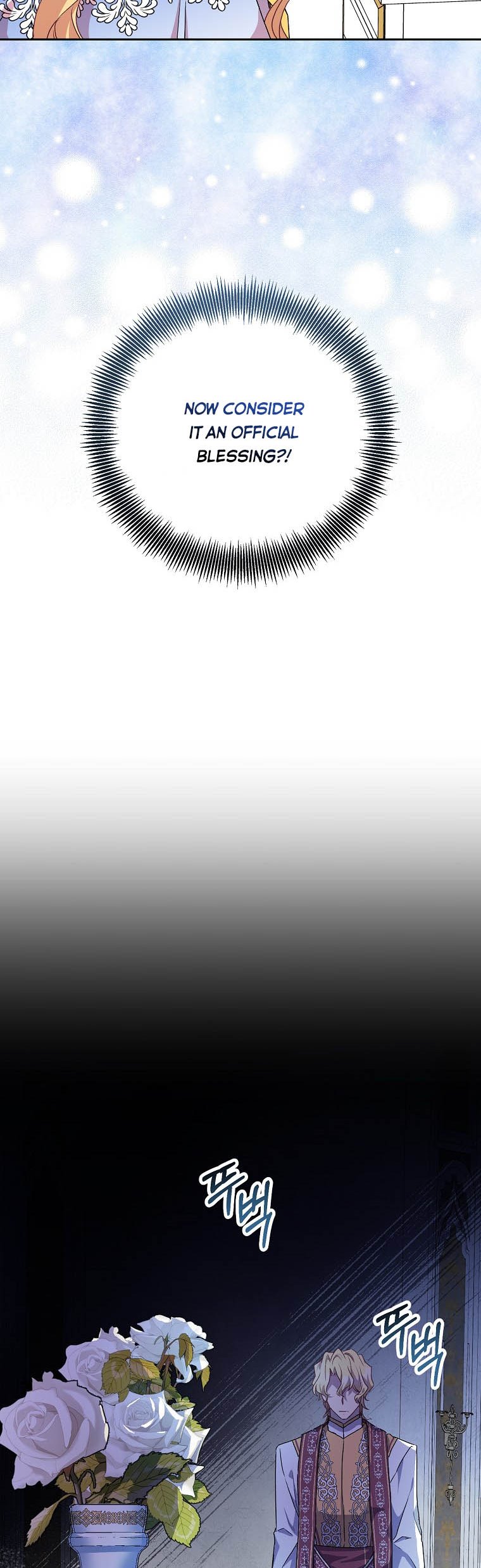 I’m a Fake Saintess but the Gods Are Obsessed Chapter 13 - Page 27