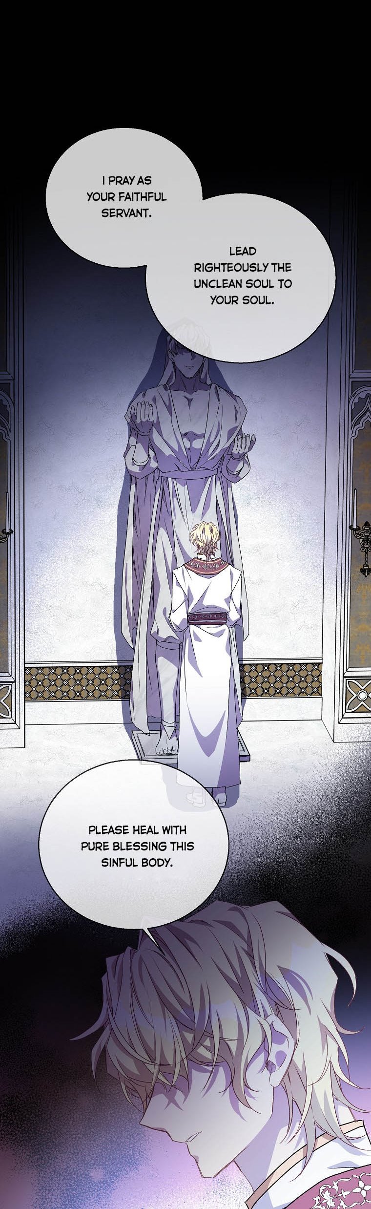 I’m a Fake Saintess but the Gods Are Obsessed Chapter 13 - Page 31