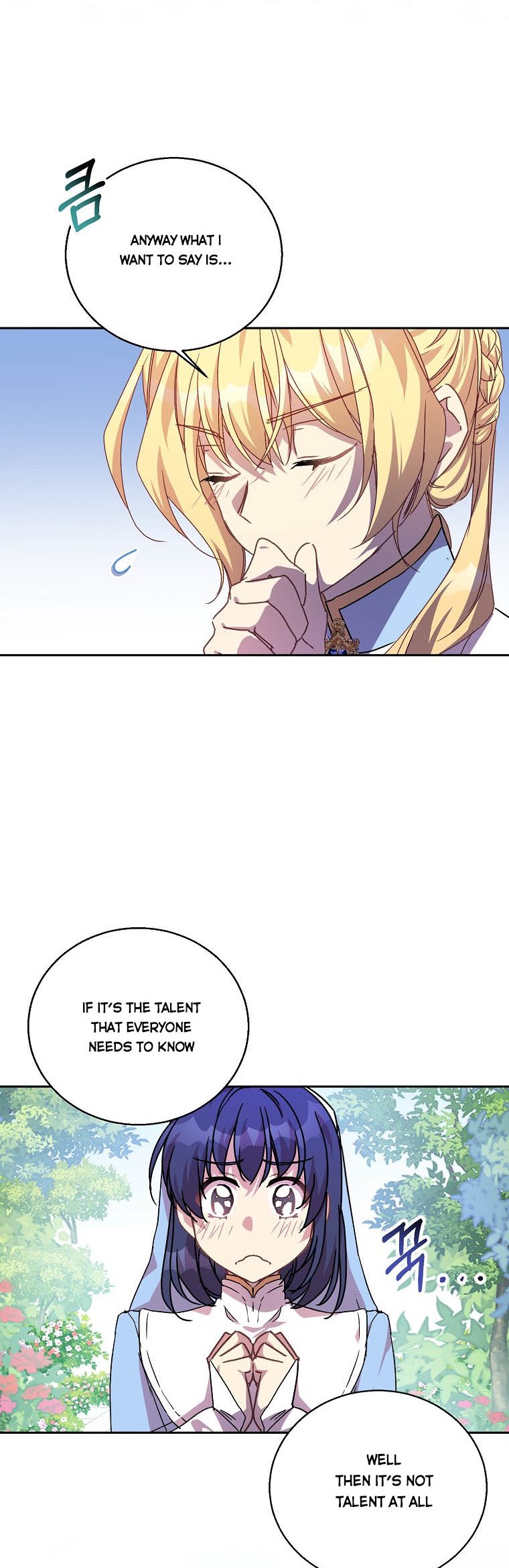 I’m a Fake Saintess but the Gods Are Obsessed Chapter 14 - Page 10