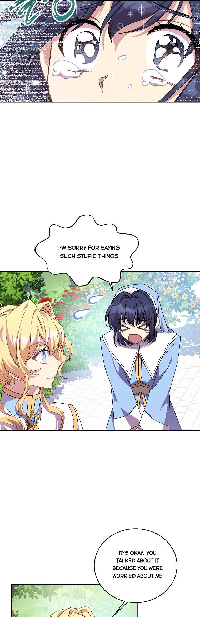 I’m a Fake Saintess but the Gods Are Obsessed Chapter 14 - Page 12