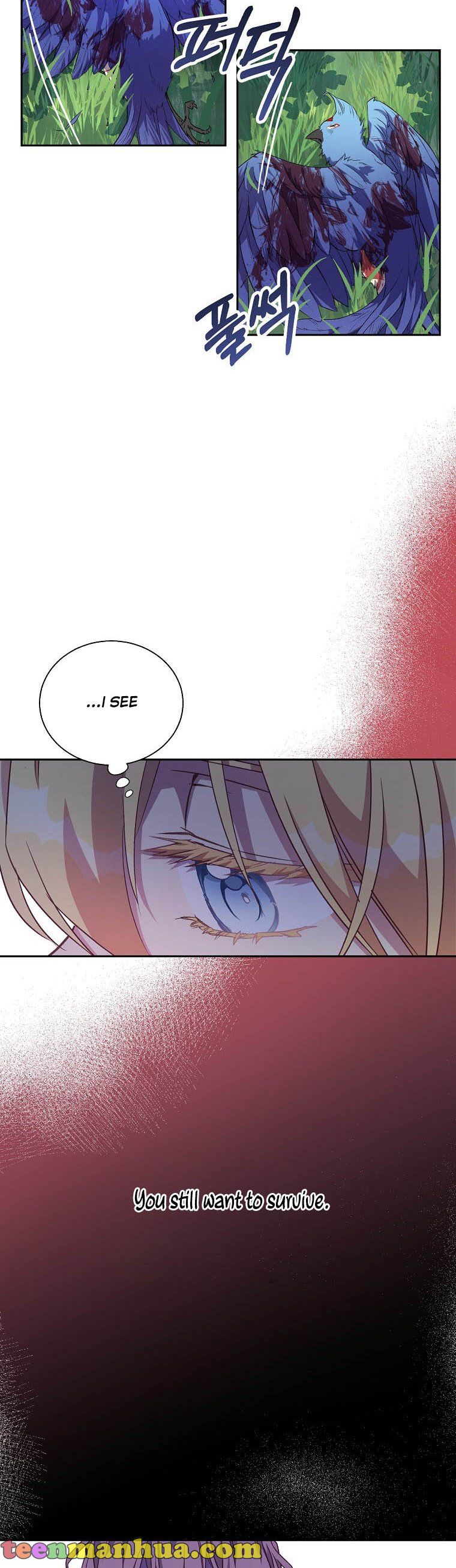 I’m a Fake Saintess but the Gods Are Obsessed Chapter 14 - Page 17